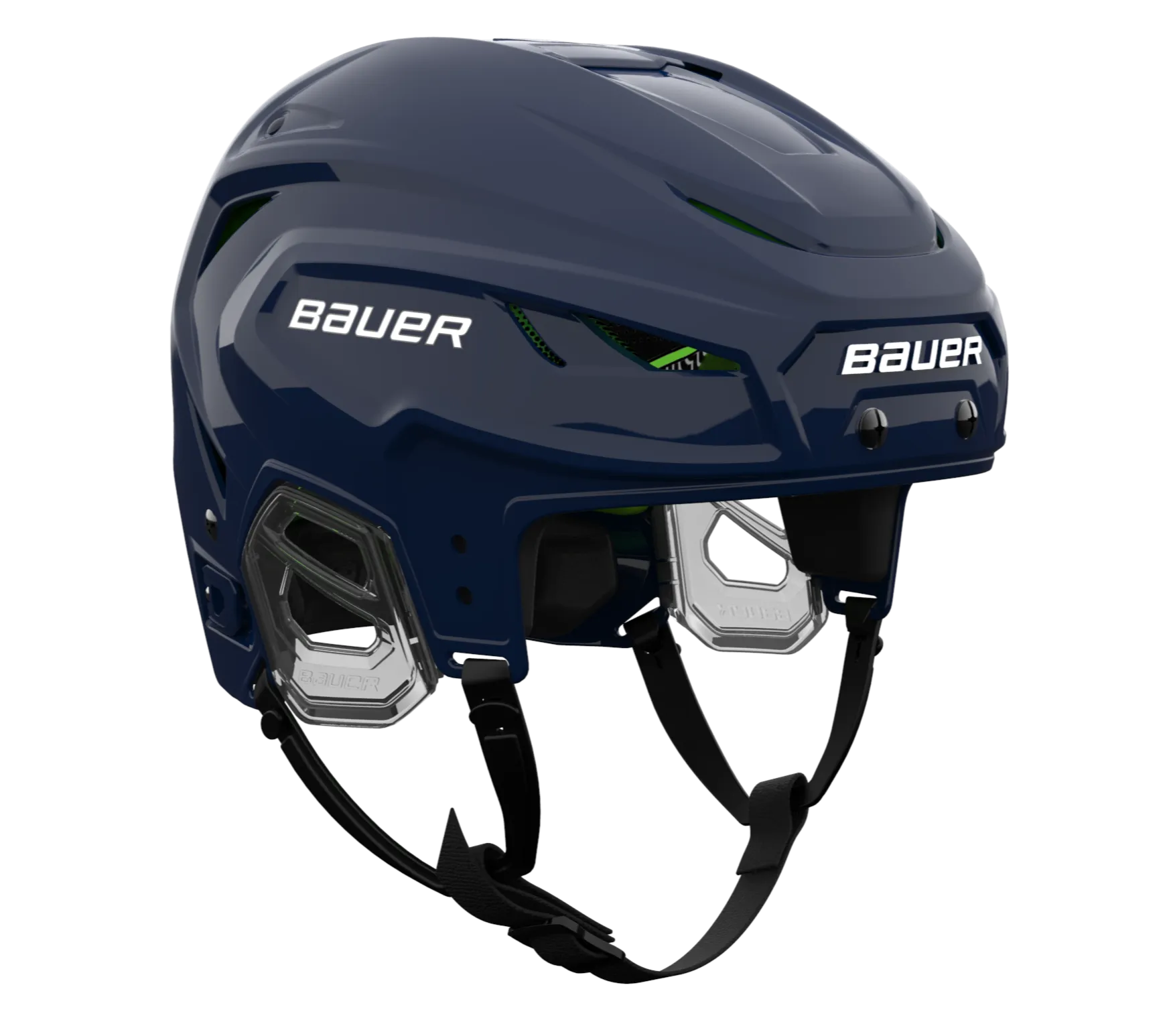 Bauer Hyperlite Hockey Helmet